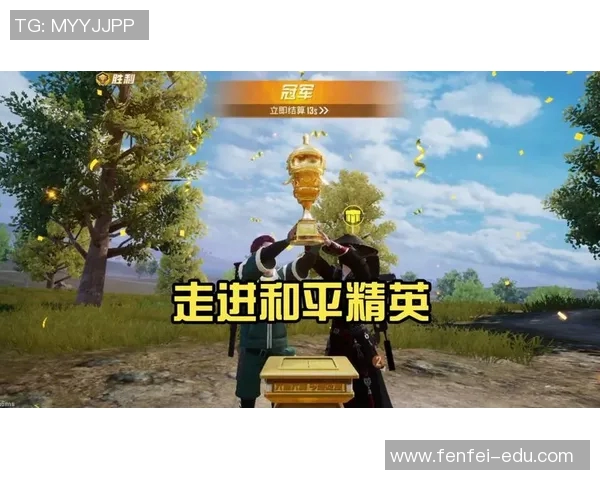 对话张秀英:探索和平精英背后的成长与挑战之路 对话张秀英:探索和平精英背后的成长与挑战之路