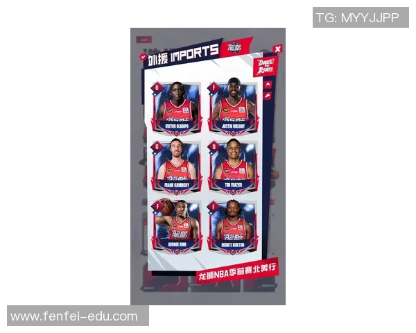 广州篮球队实力蜕变引发热议球迷期待新赛季的辉煌表现