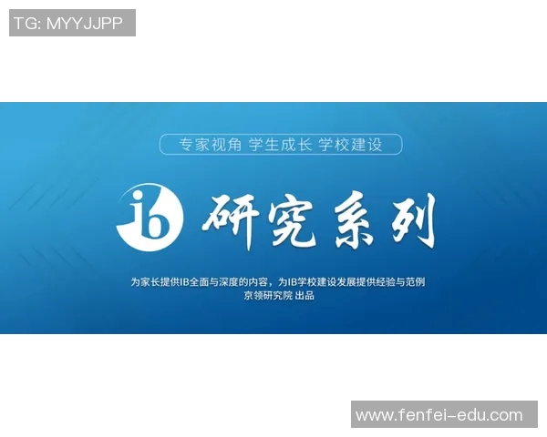 杨丽专访：从新手到高手的DOTA2成长之路与心路历程回顾