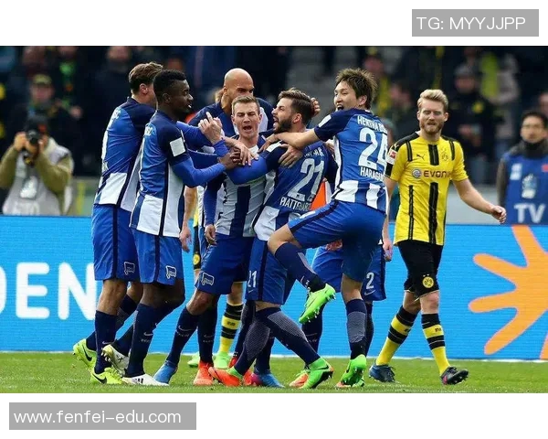 柏林赫塔主场夺冠，壮烈夺冠瞬间震撼全场！